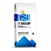 <b>生物氮肥</b>